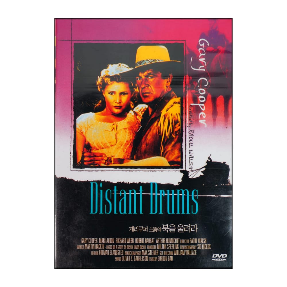 Distant Drums
