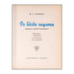 H. C. Andersen: De  Bästa Sagorna