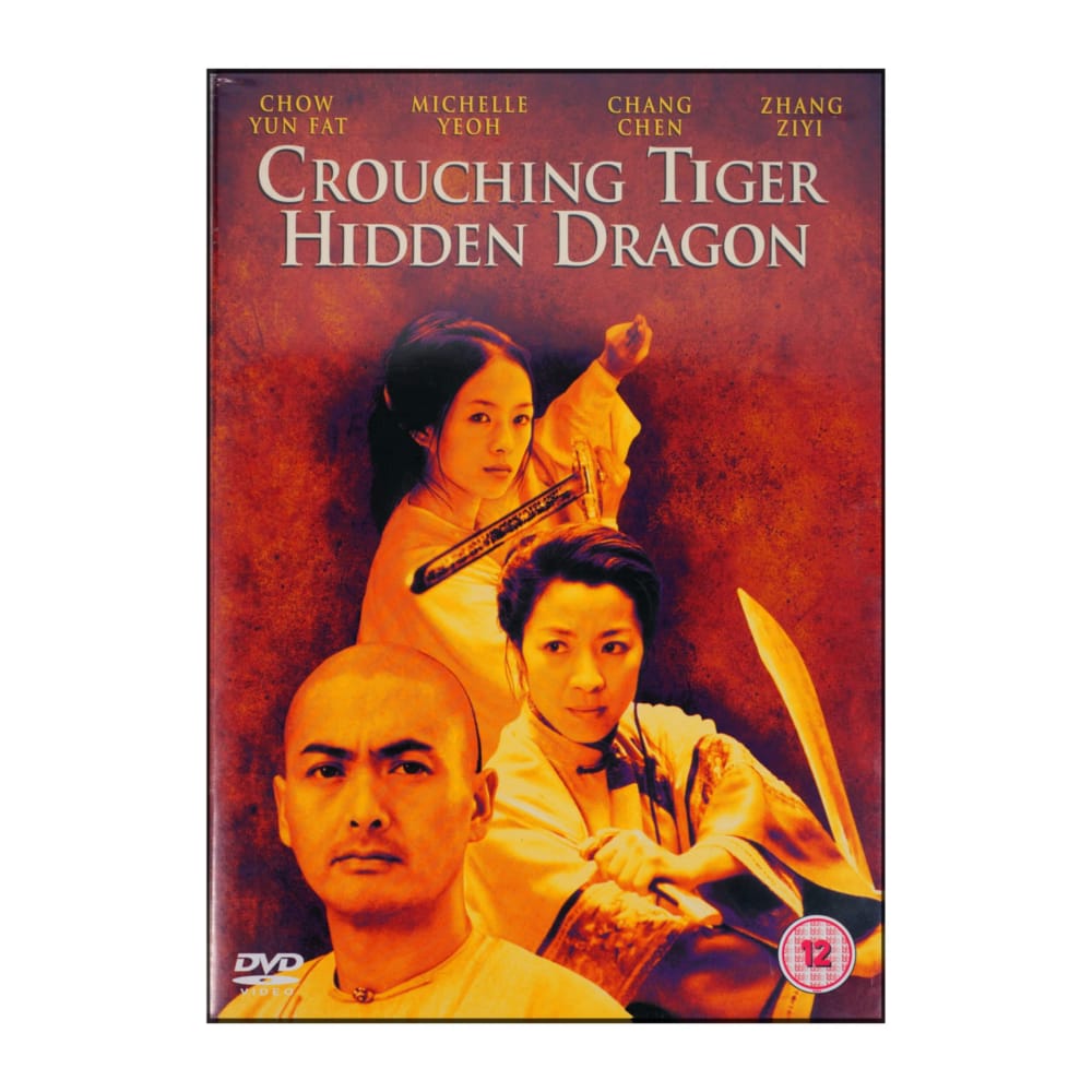 Crouching Tiger Hidden Dragon