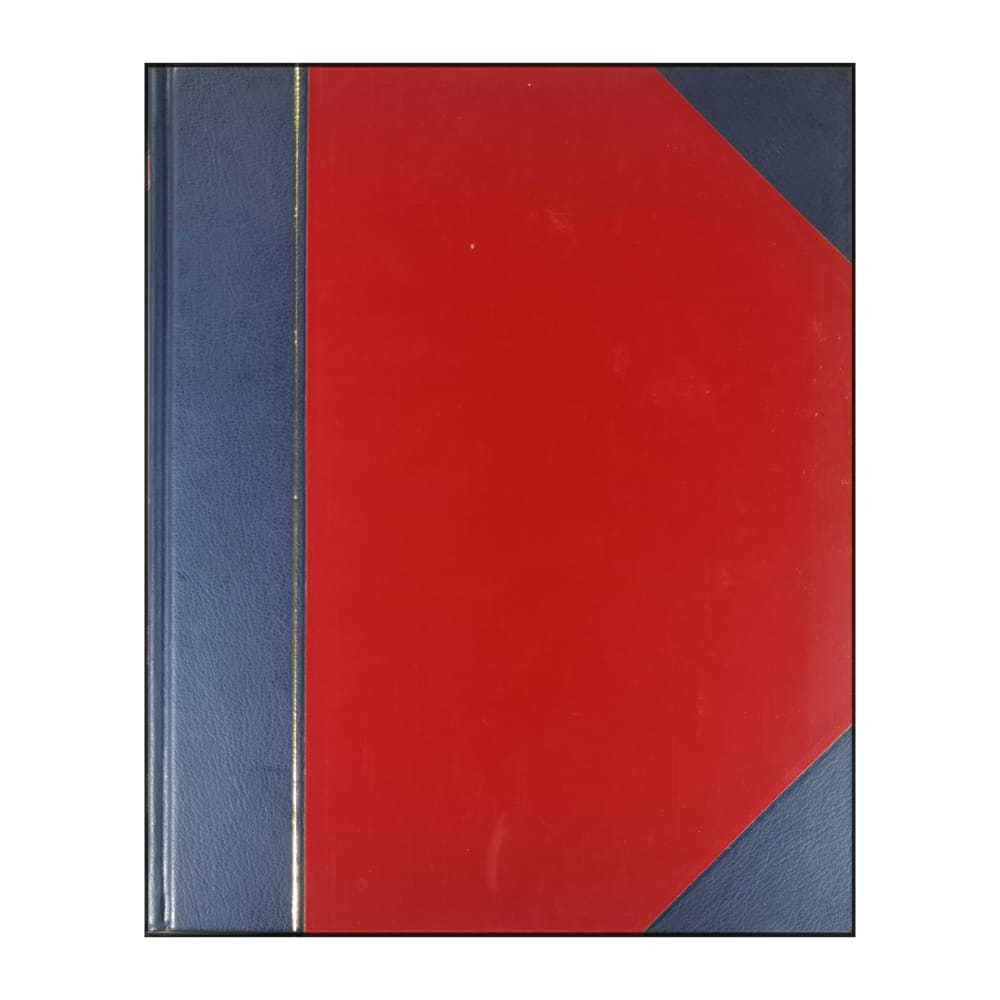 Nationalencyklopedin 14