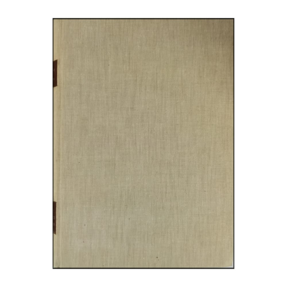 Samverkan För Allas Bästa Folkpartiet: En Krönika Om Folkpartiets Historia