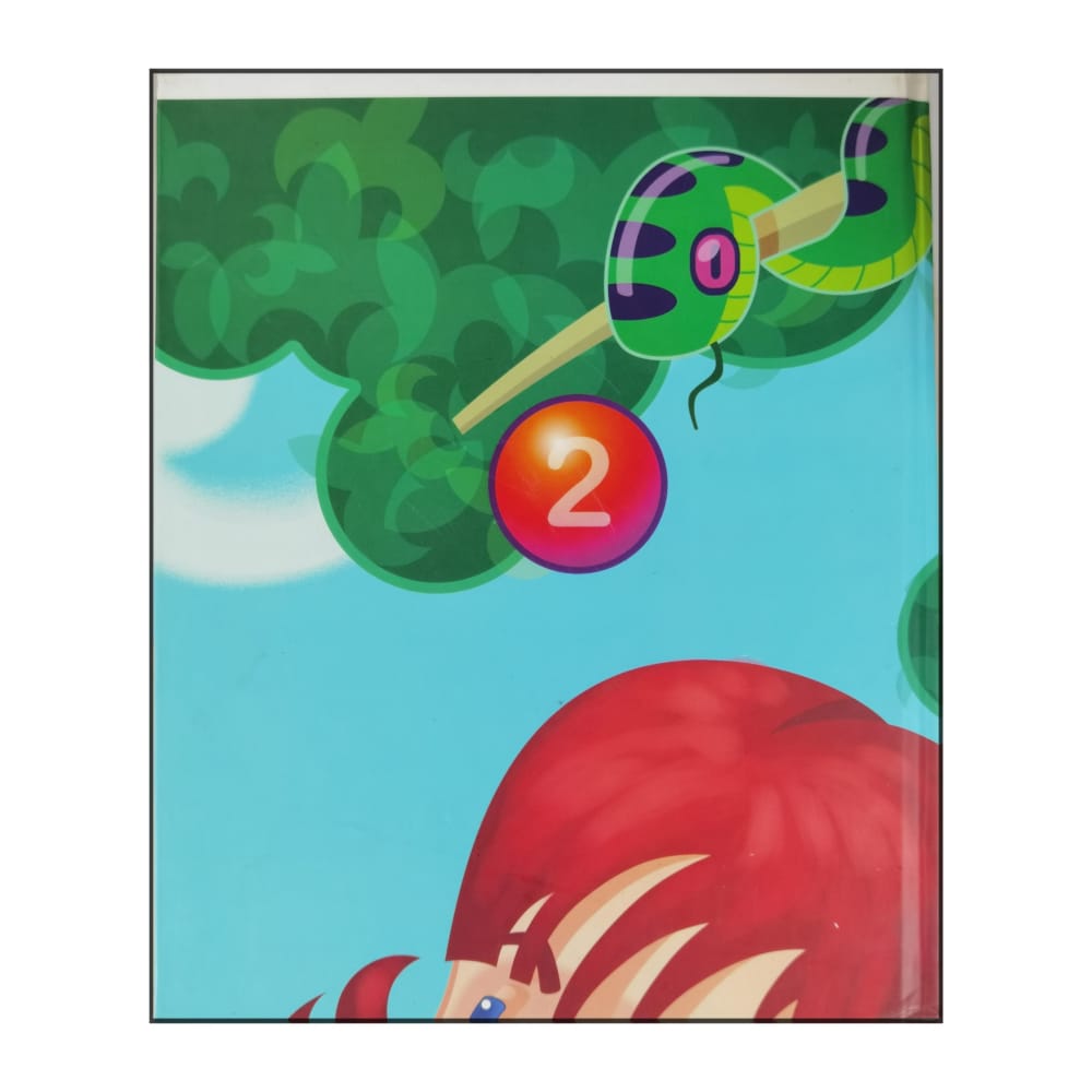 Goboken Mitt Första 123: Boken 2