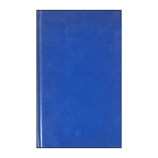 Margit Lundqvist & Rolf Lundqvist: Halländska Strövtåg