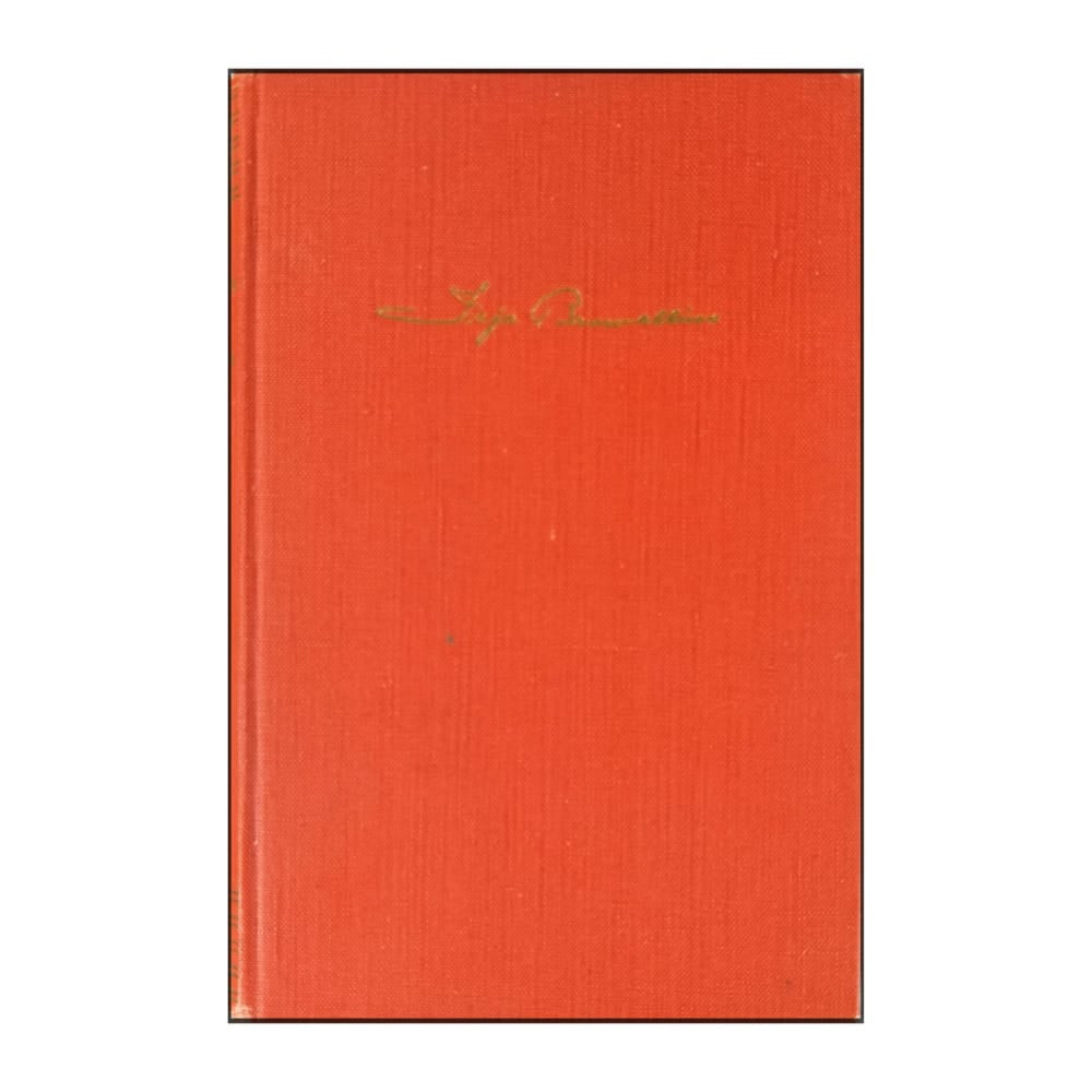 Irja Browallius: Karusellen