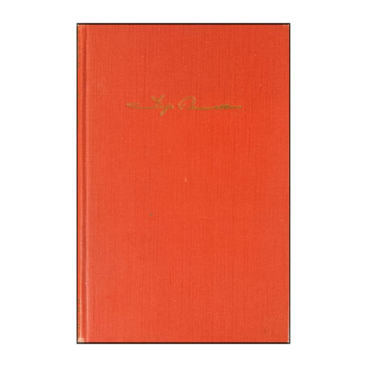 Irja Browallius: Karusellen