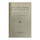 August Strindberg: Svenska Öden Och Äventyr 2