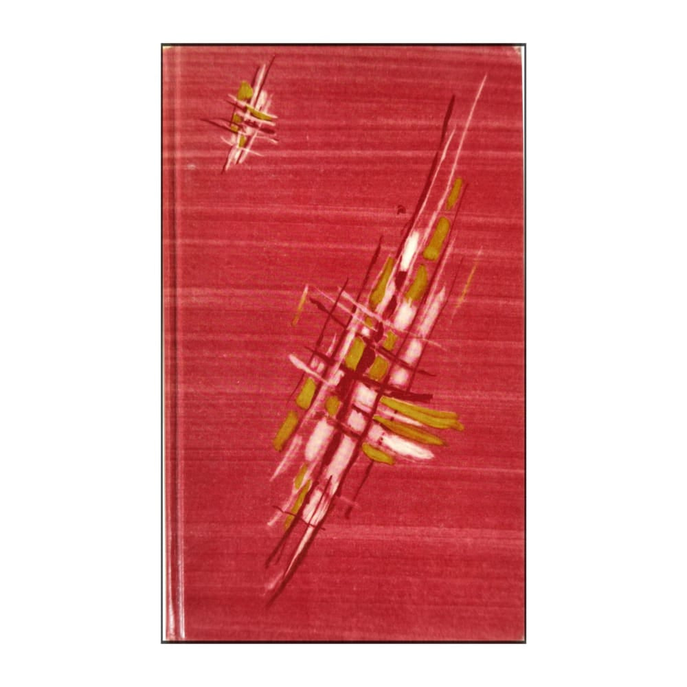 Erich Maria Remarque: Den Svarta Obelisken