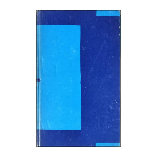 H. E. Bates: Majs Ljuva Knoppar