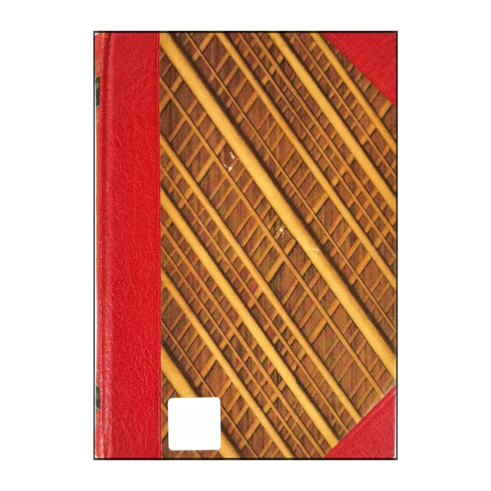 Jack London: Varg-Larsen 1