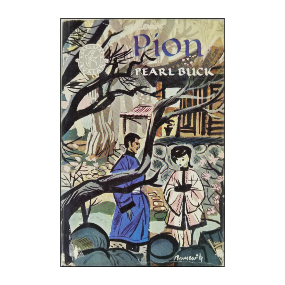 Pearl Buck: Pion