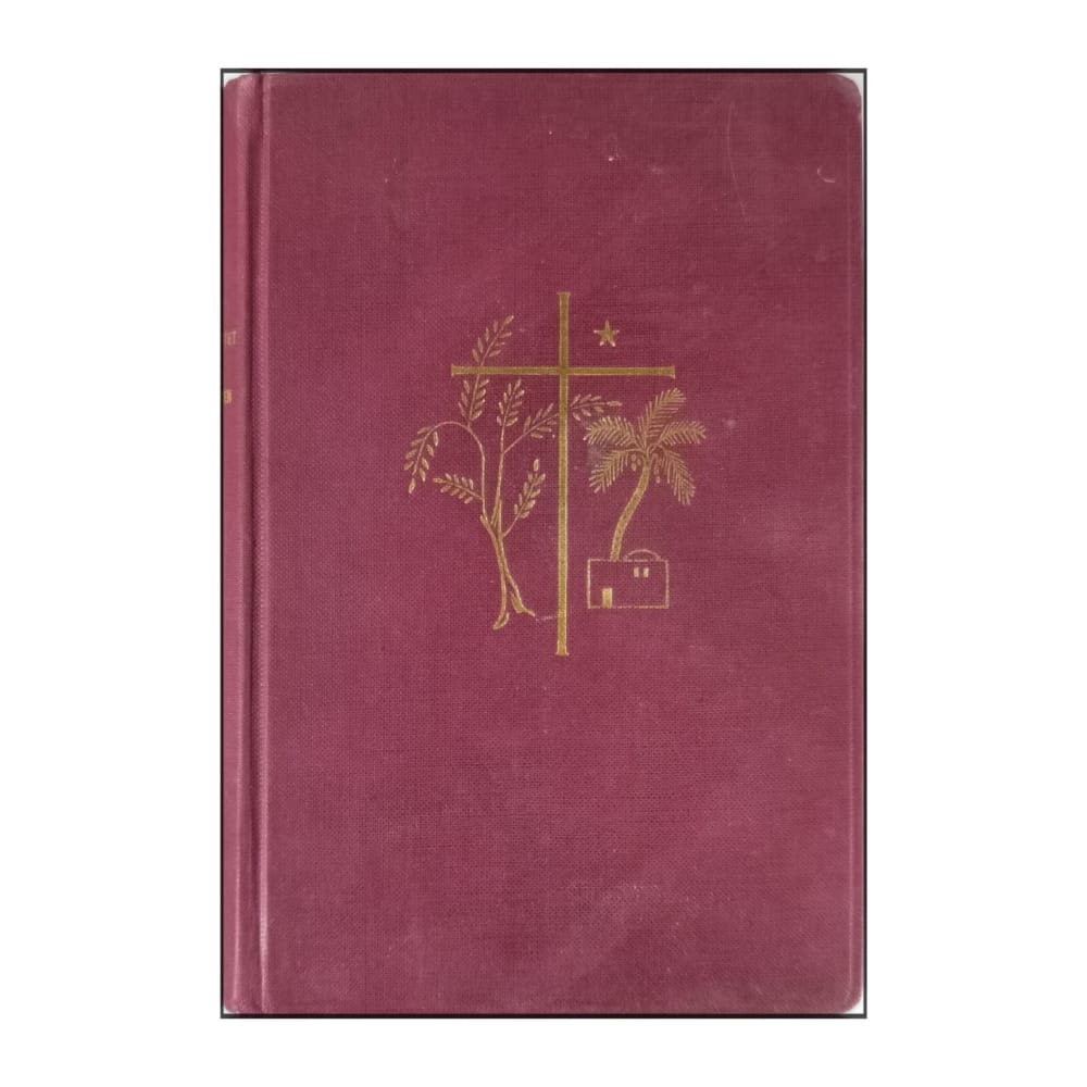 Nya Testamentet Och Psaltaren