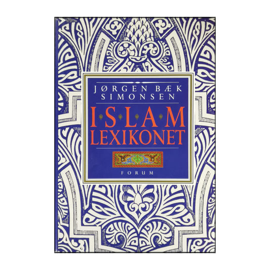 Jørgen Bæk Simonsen: Islamlexikonet