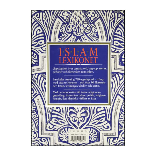 Jørgen Bæk Simonsen: Islamlexikonet