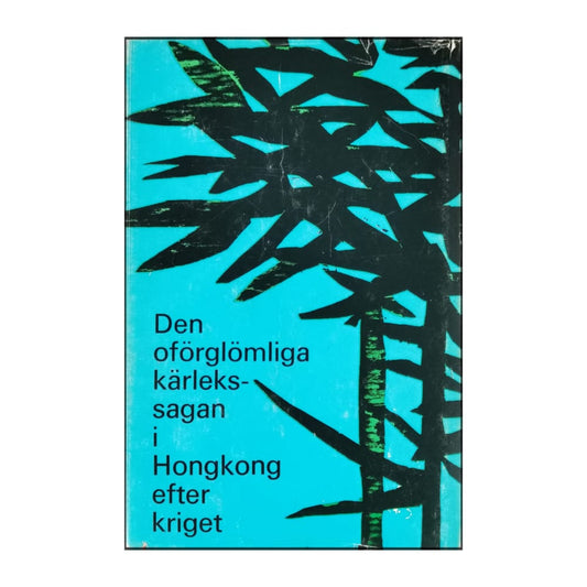 Han Suyin: Skimrande Dagar