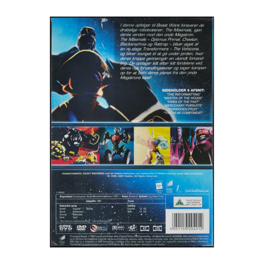 Transformers: Beast Machines 1 V1