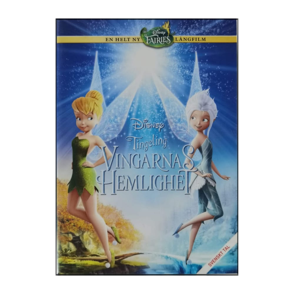 Tinker Bell | Tingeling: Vingarnas Hemlighet