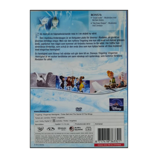 Tinker Bell | Tingeling: Vingarnas Hemlighet