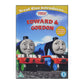 Thomas & Friends: Edward & Gordon