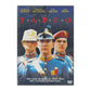 Taps | Tapto