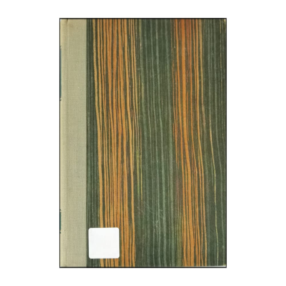 Sydney Parkman: En Kupp I Natten