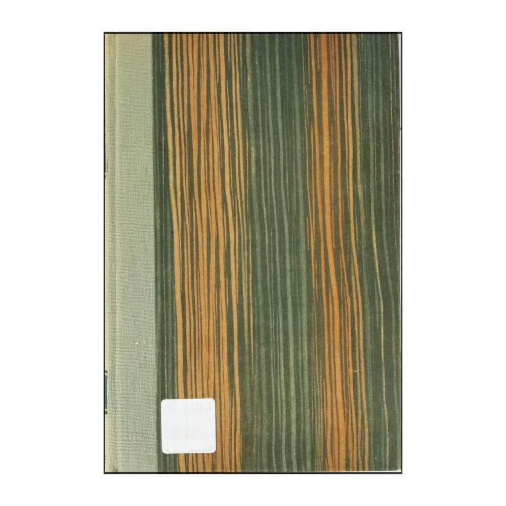 H. De Vere Stacpoole: Grevinnan Dubarry