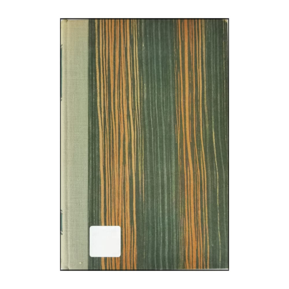 Guy De Maupassant: Hjärtats Längtan