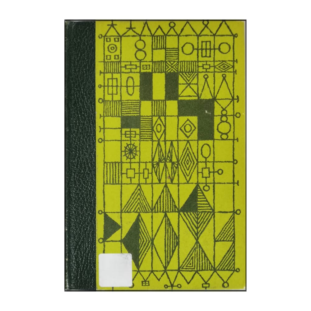 Ilka Chase: Gyllene Höst