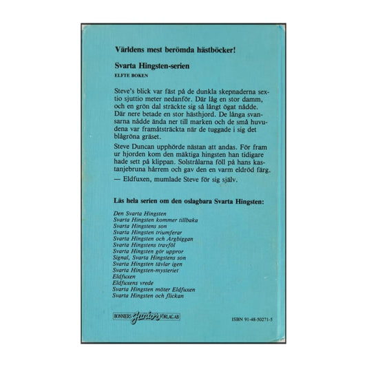 Walter Farley: Eldfuxen