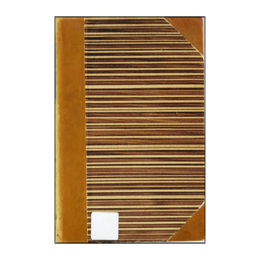 Carl Jonas Ludvig Almqvist: Urval Ur Hans Skrifter