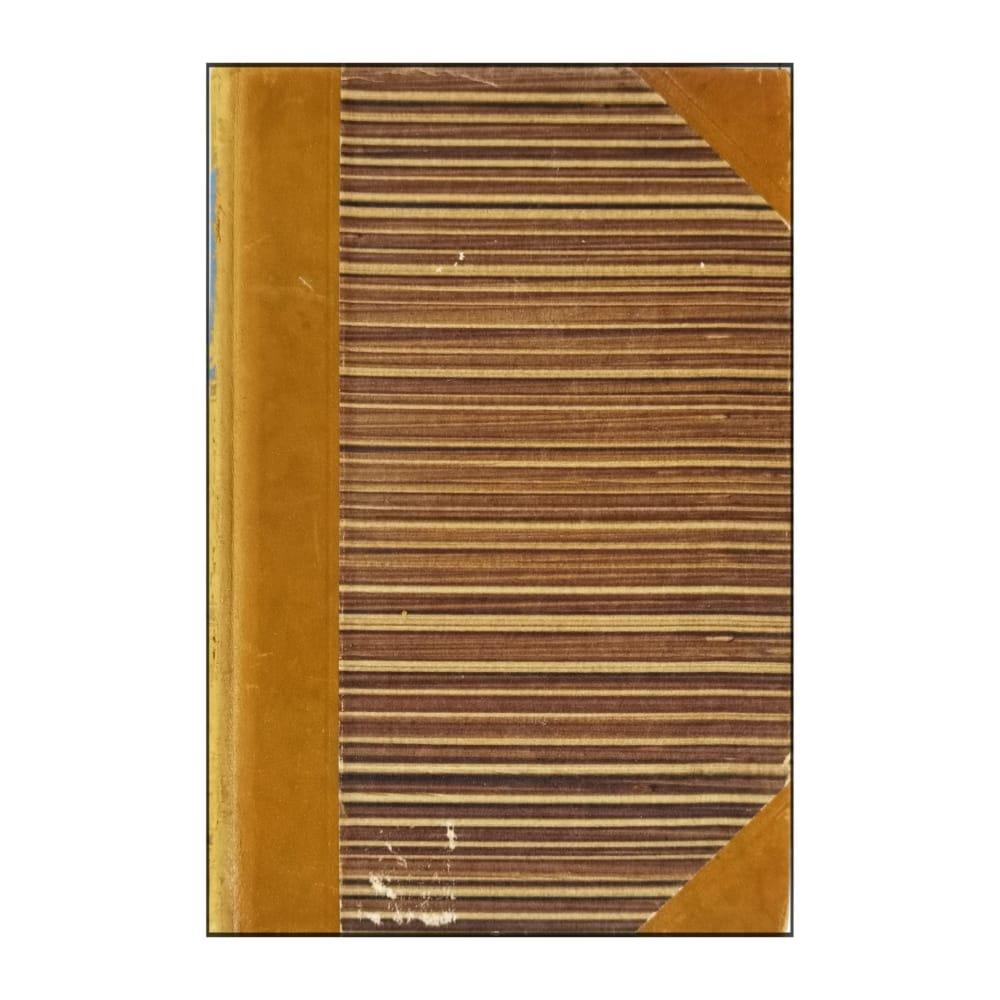 Esaias Tegnér 2: Frithiofs Saga