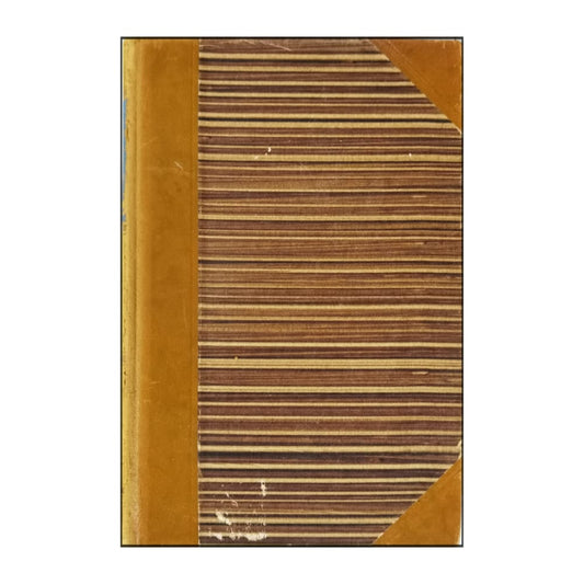 Esaias Tegnér 2: Frithiofs Saga