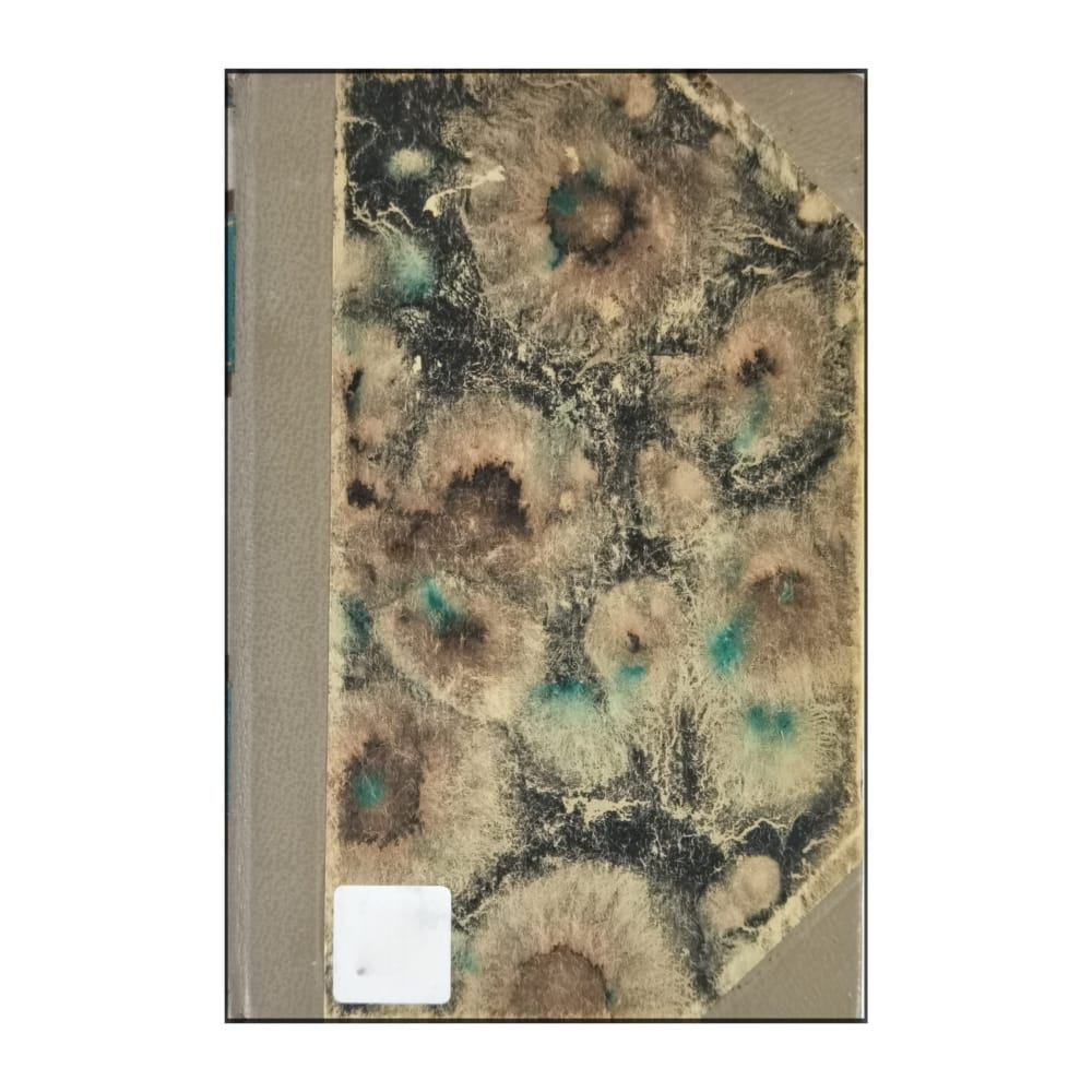 April Brookes: Den Farliga Åldern