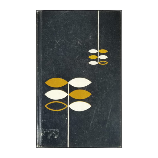 Ivar Lo-Johansson: Stockholmaren