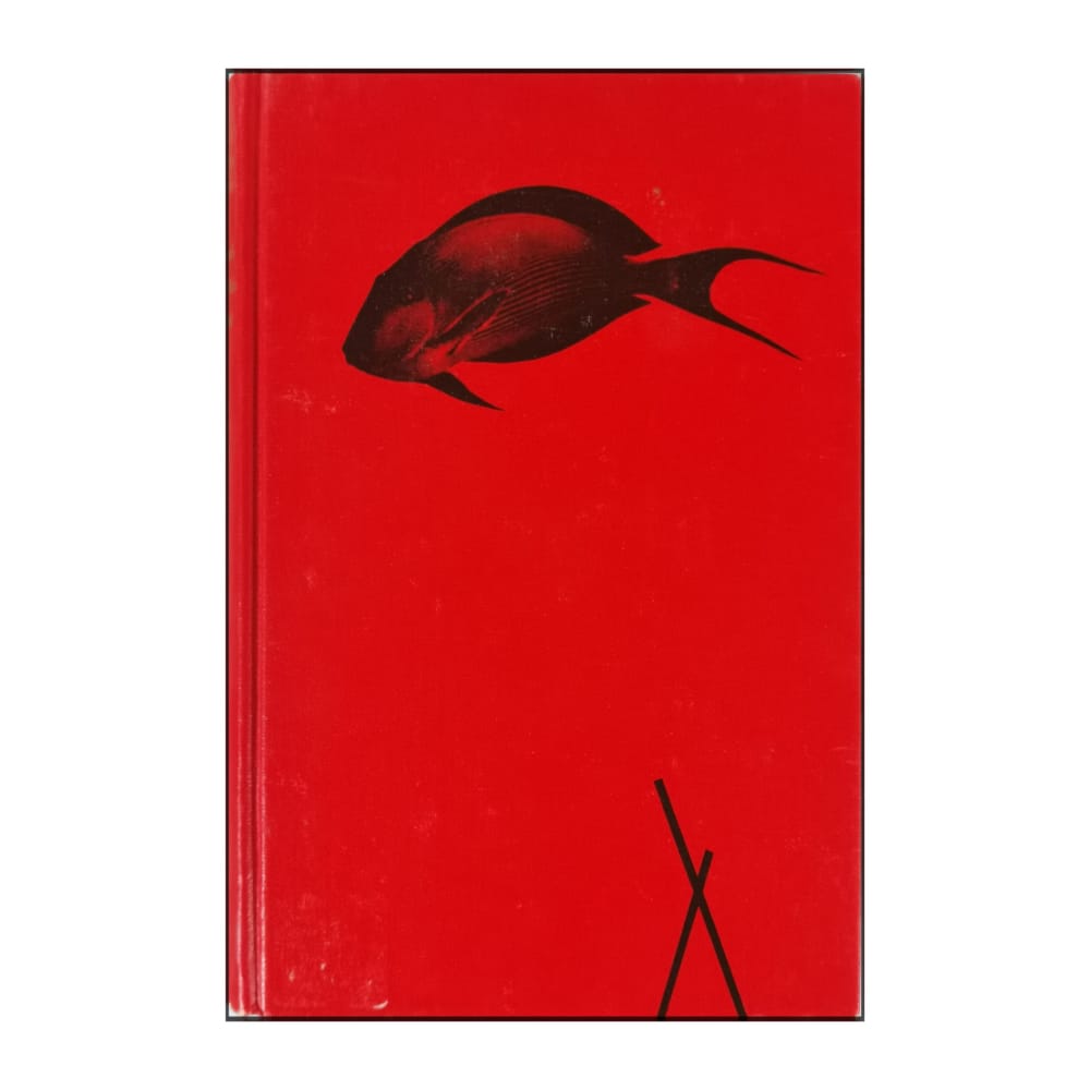 Curt Lindblad: Expedition Röda Havet