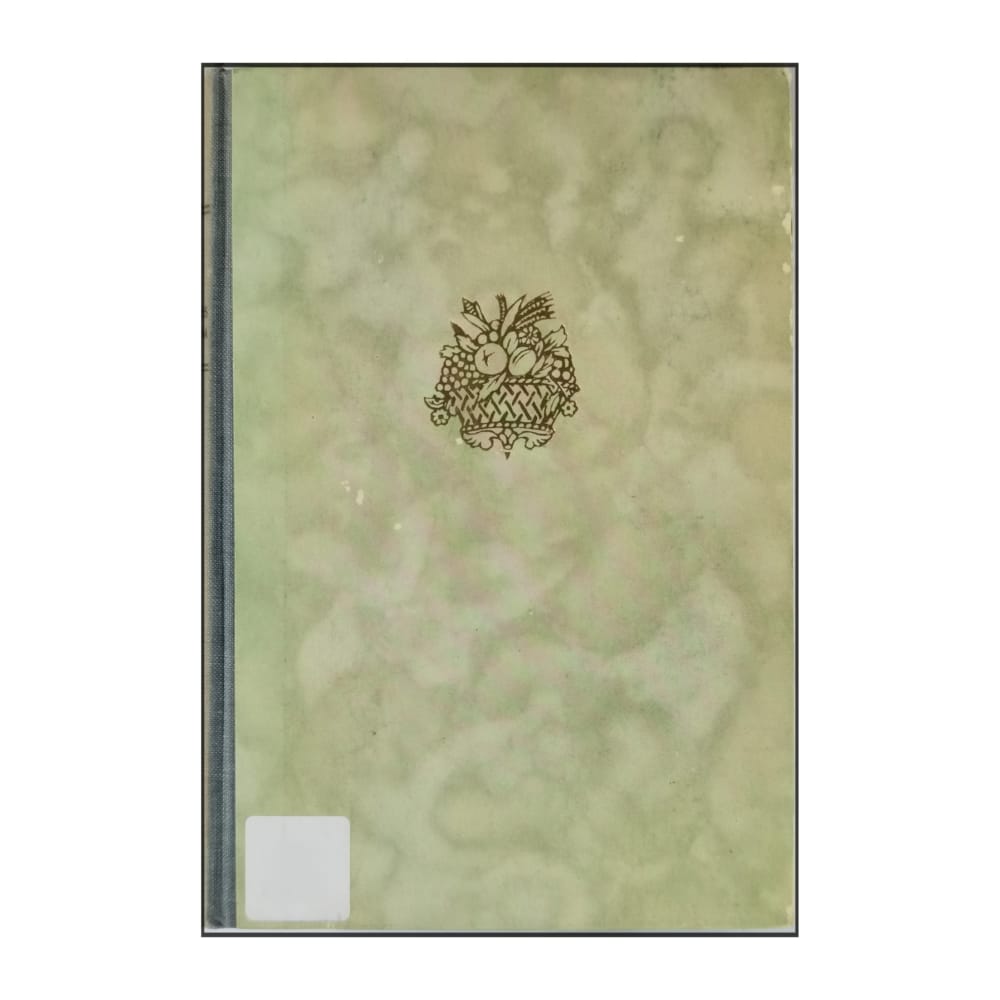 Sven Stolpe: I Dödens Väntrum