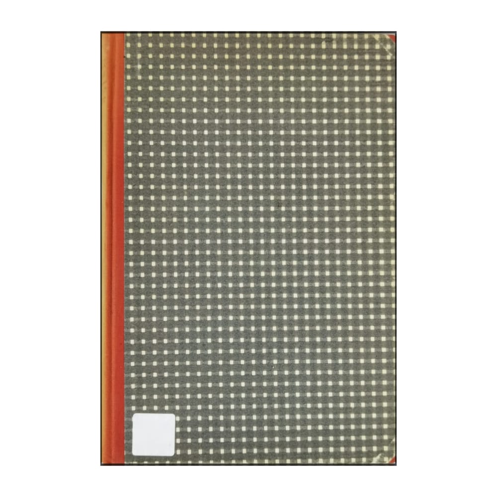 Kriget 1939-1945 V4: Lexikon Och Dokument