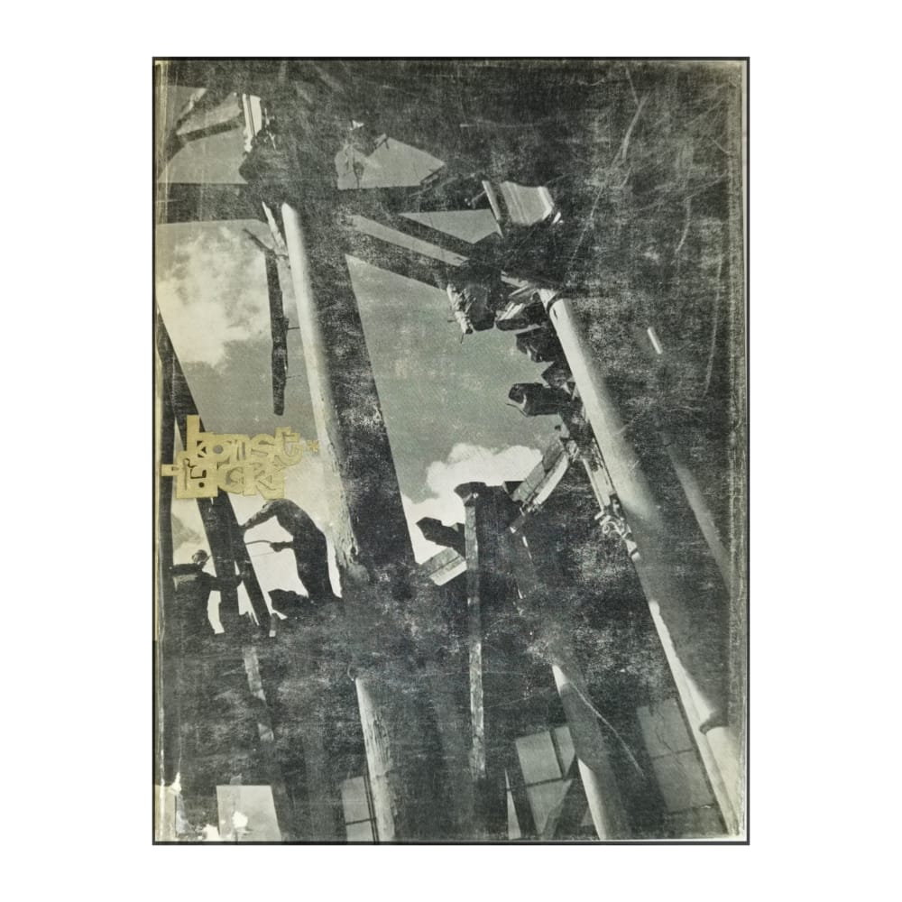 Gamla Konstfack. En Liten Rundvandring