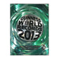 Guinness World Records 2013