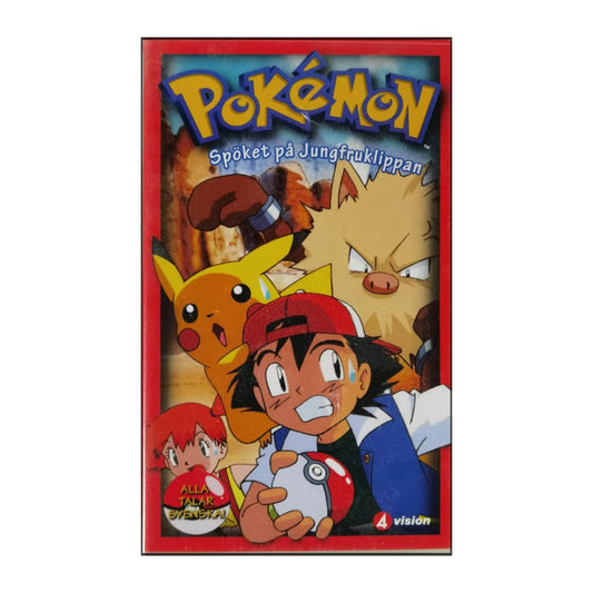 Pokémon: Spöket På Jungfruklippan