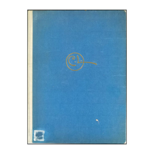 Carl Larsson: Skildrad Av Honom Själv