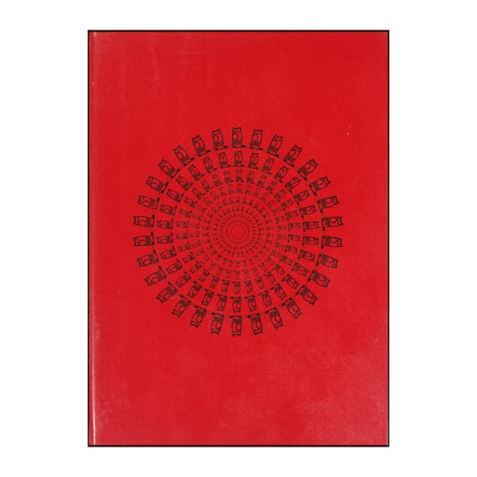 Lilla Uppslagsboken 10