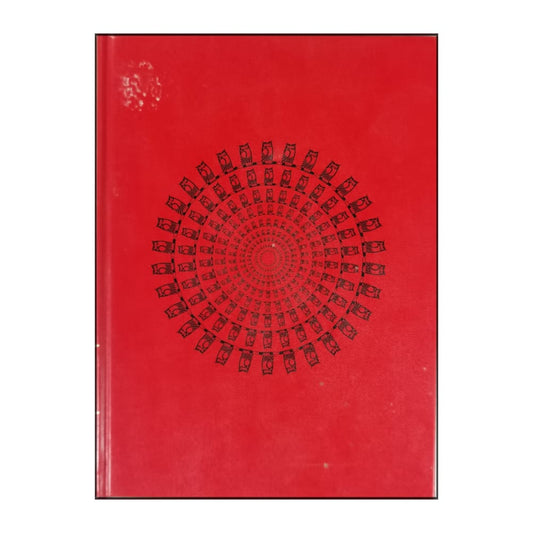 Lilla Uppslagsboken 11