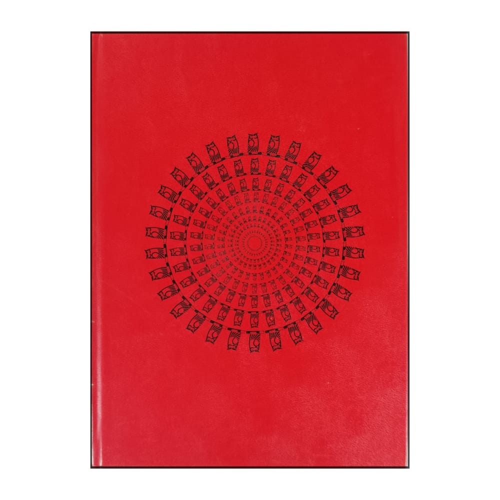 Lilla Uppslagsboken 6