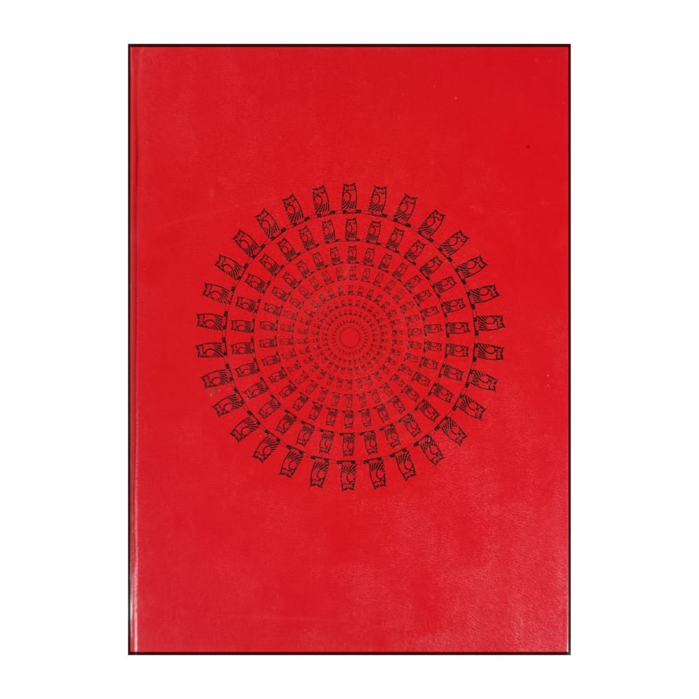 Lilla Uppslagsboken 2