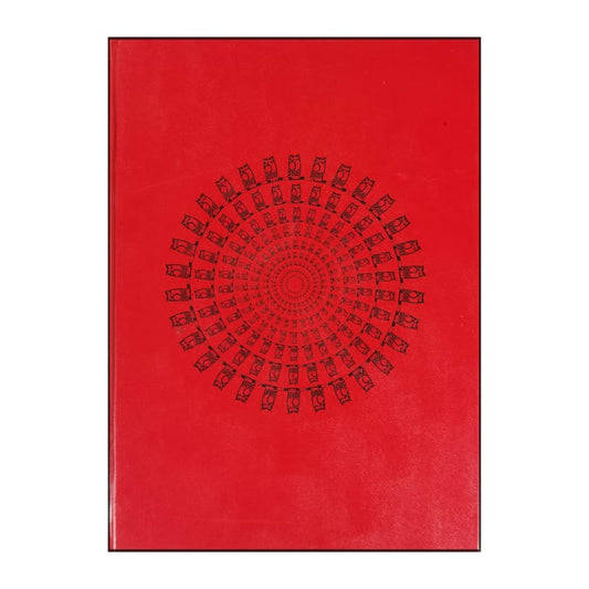 Lilla Uppslagsboken 2