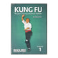 Adam Hsu: Kung Fu 1: Bagua Zhang Internal Palms
