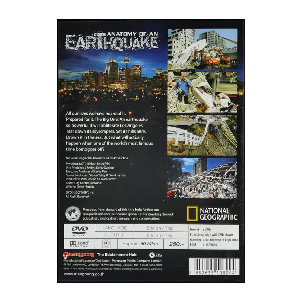 National Geographic: Anatomy Of An Earthquake