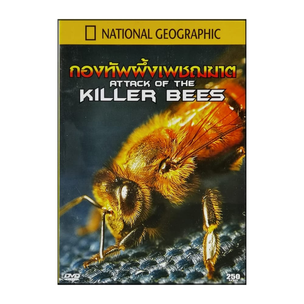 National Geographic: Attack Of The Killer Bees