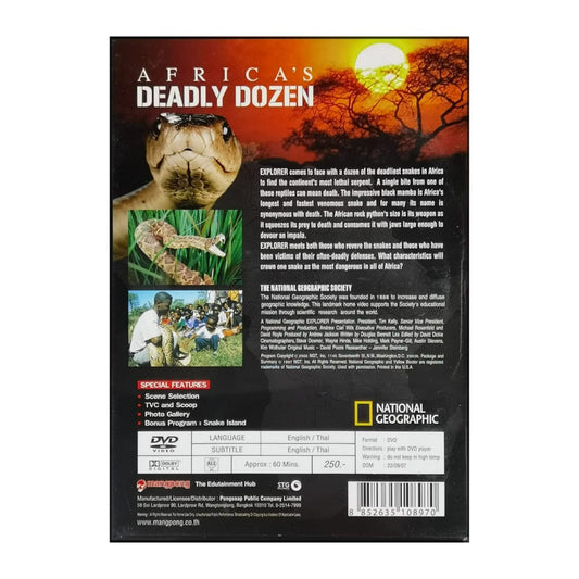 National Geographic: Africa'S Deadly Dozen
