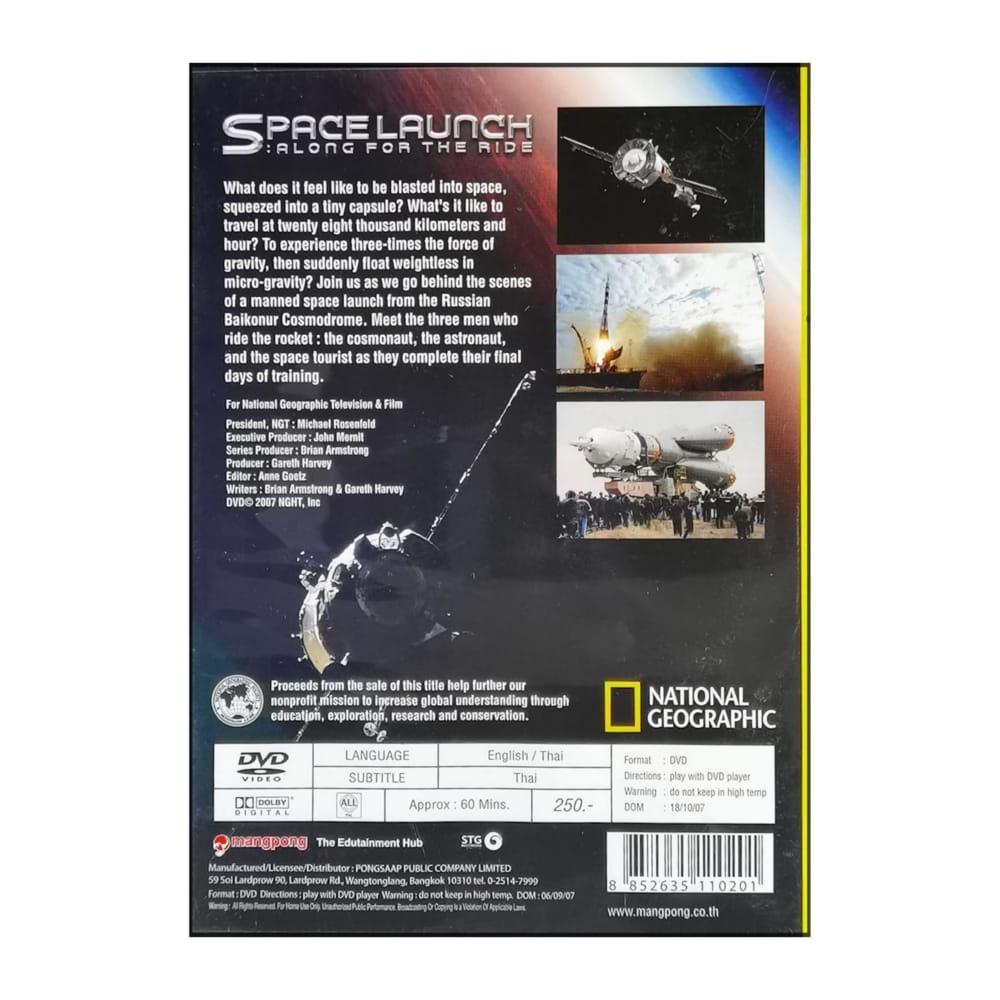 National Geographic: Space Launch: Along For The Ride